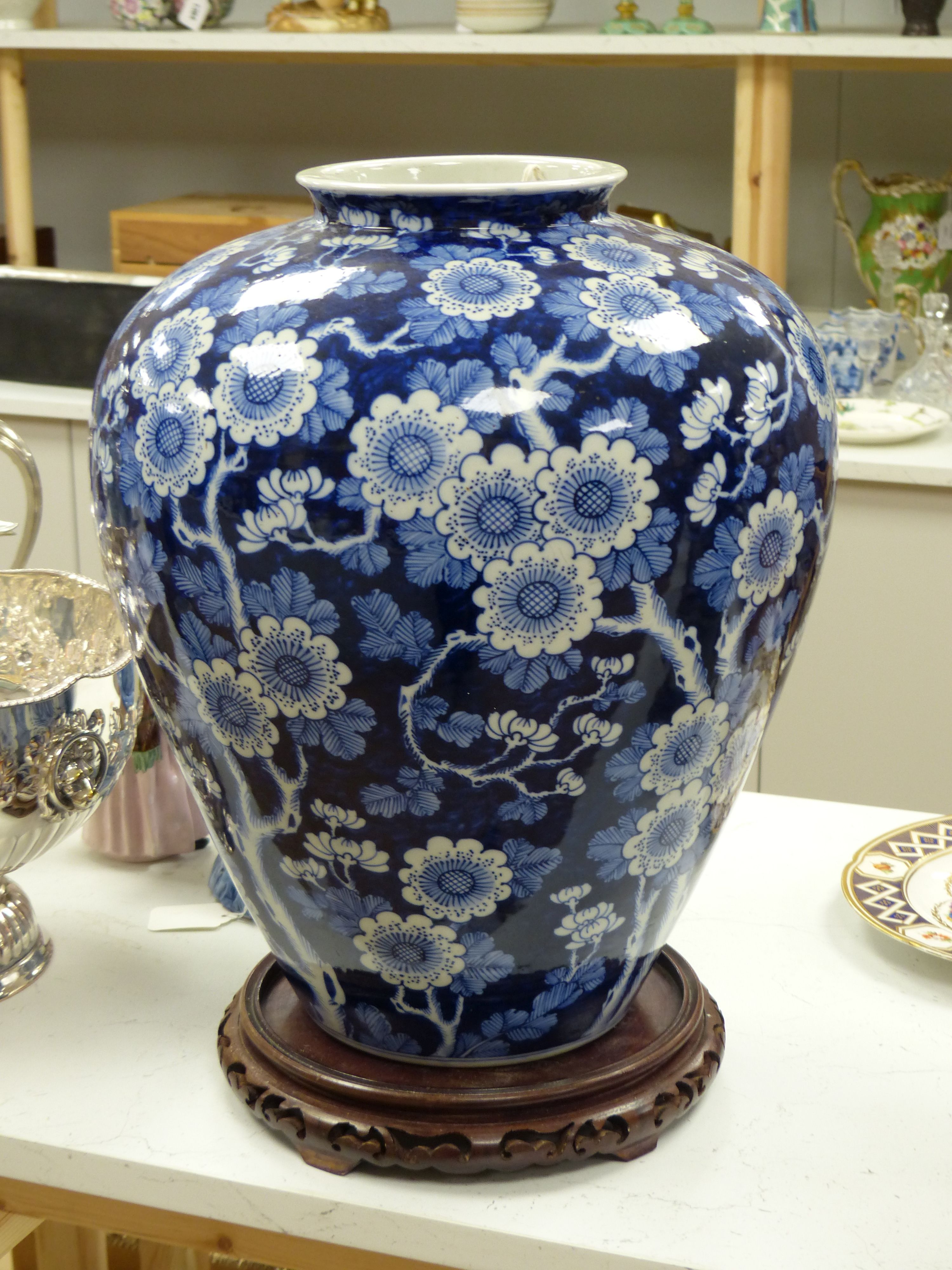A Japanese large blue and white prunus vase H 45cm